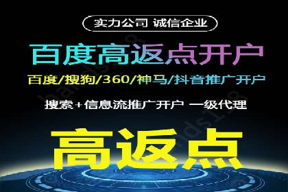 探索头条信息流广告的创意表现：某教育机构的成功案例