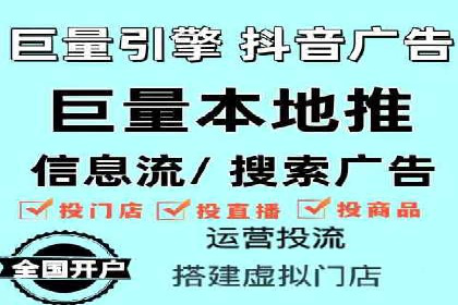百度竞价费用策略，案例分享